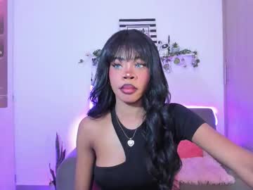 aria brown 19