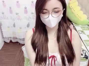 asianniky