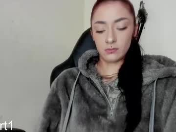 belyswitch