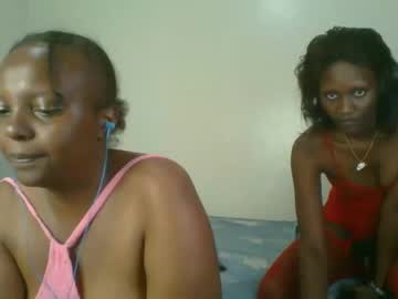 chyna baibe
