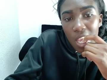 emyfuckhard