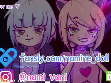 namine vanitas