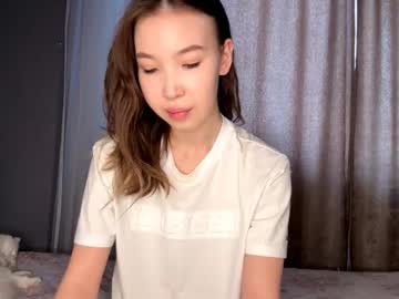 sara asakura