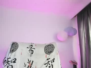 sweet cinamon69
