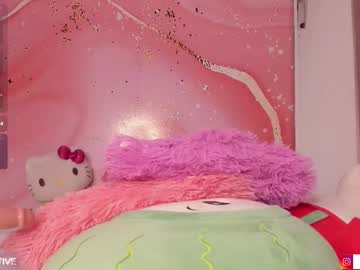 sweet lemariee 