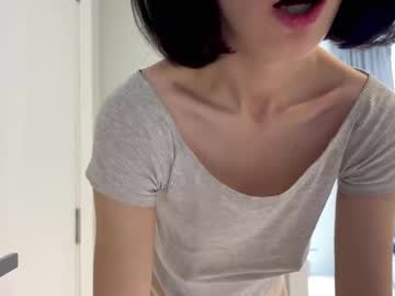 sweetietati