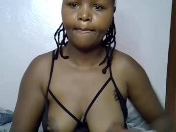 terriam
