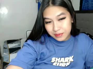 urasiangirl cri